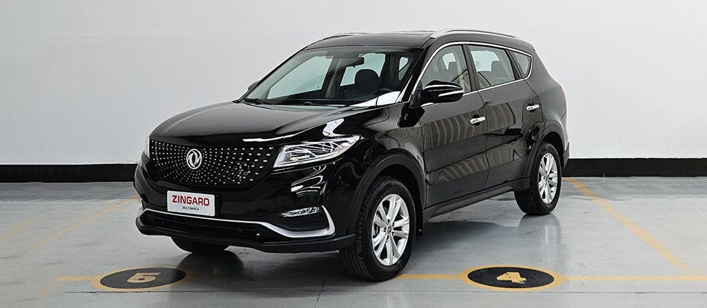 Glory 580 CVT